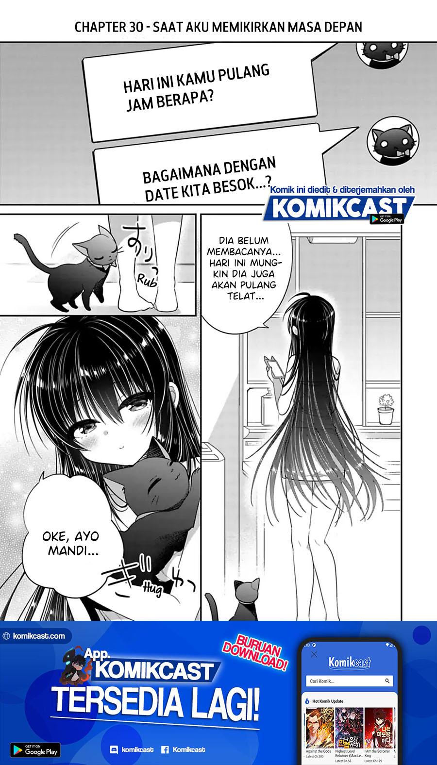 Siscon Ani to Brocon Imouto ga Shoujiki ni Nattara Chapter 30 Gambar 2